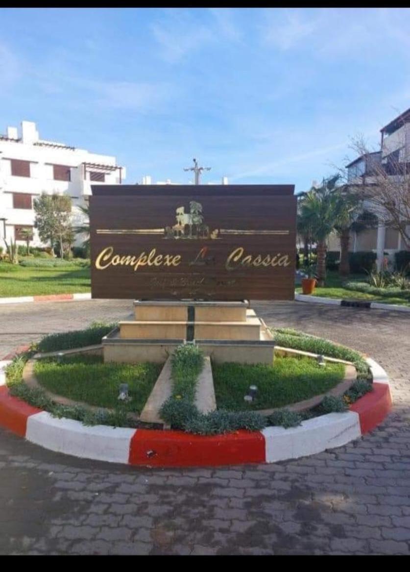 Appartement Cassia Situe A Cabo Negro Tétouan المظهر الخارجي الصورة